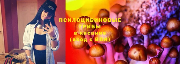 гашишное масло Краснотурьинск
