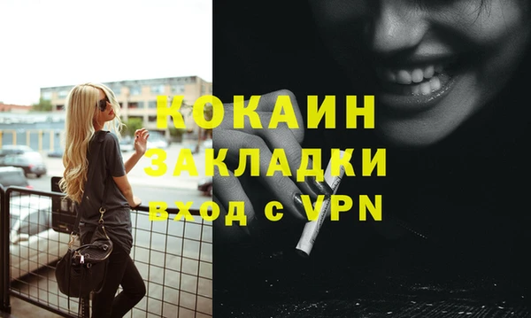 гашишное масло Краснотурьинск