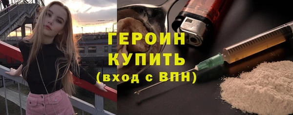 гашишное масло Краснотурьинск