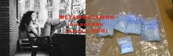 mdpv Краснослободск
