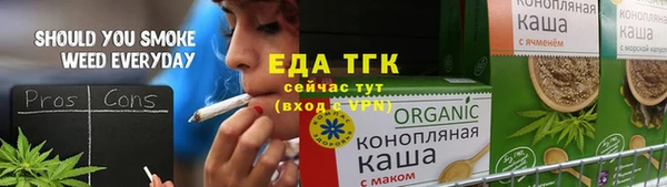 гашишное масло Краснотурьинск