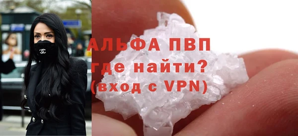 гашишное масло Краснотурьинск