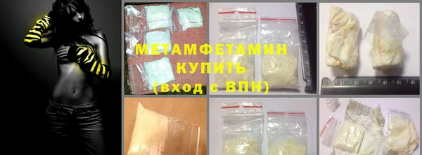 mdpv Краснослободск