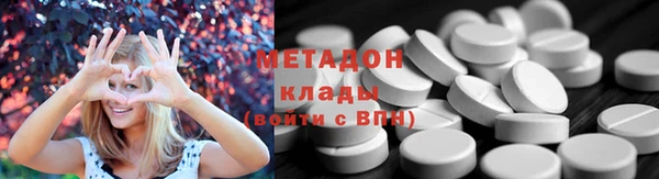 гашишное масло Краснотурьинск