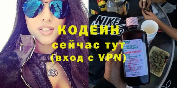гашишное масло Краснотурьинск