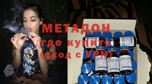 гашишное масло Краснотурьинск