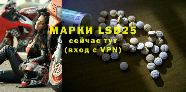 гашишное масло Краснотурьинск