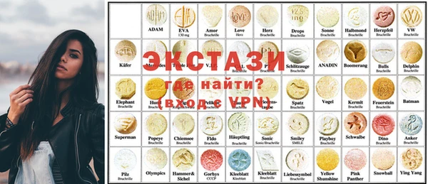 гашишное масло Краснотурьинск