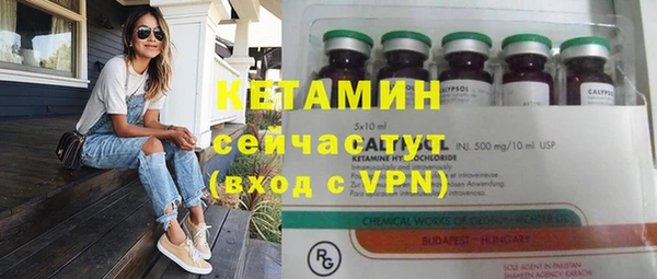 гашишное масло Краснотурьинск