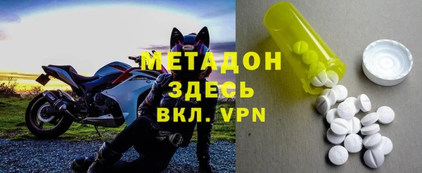 гашишное масло Краснотурьинск